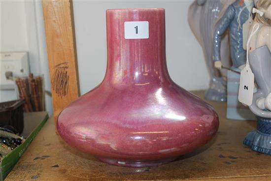 Pink lustre Ruskin vase